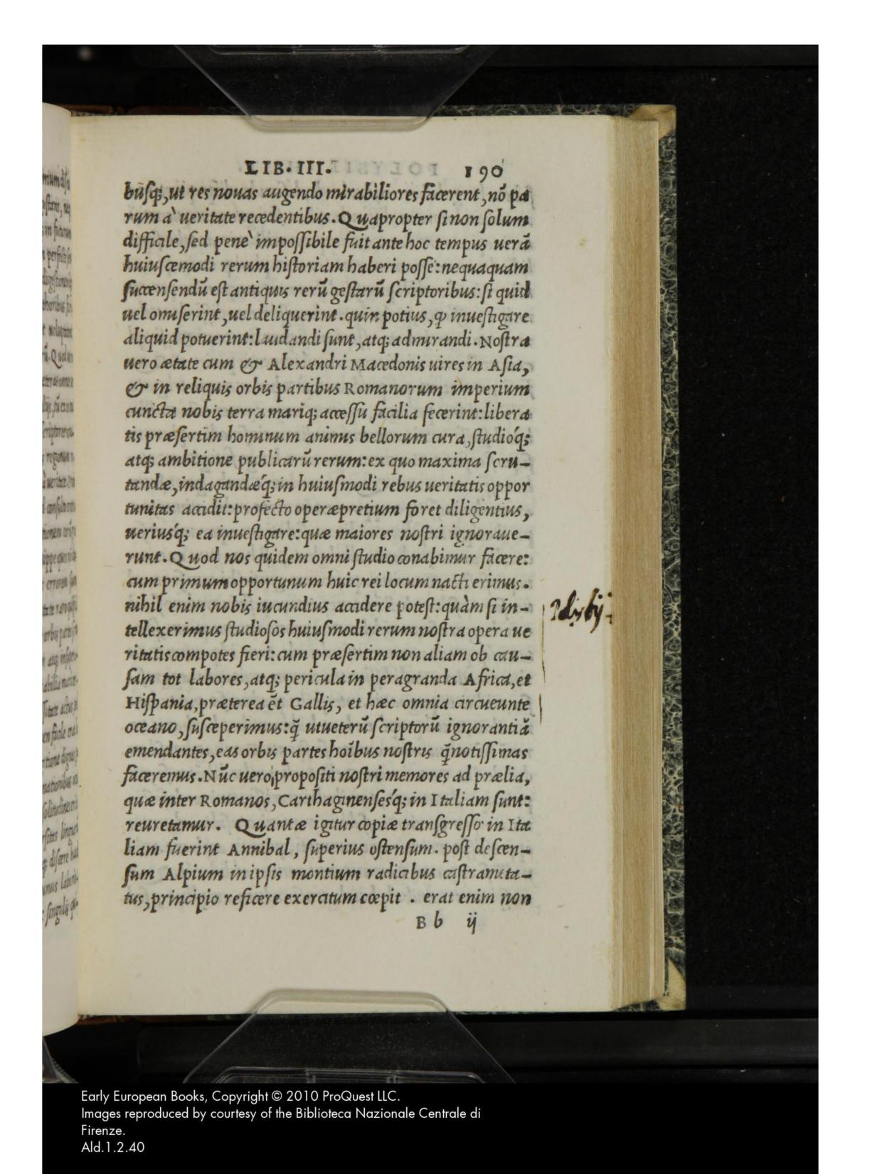 ALEXANDRI MACEDONIS - ALEXANDER  THE MAKEDONIAN